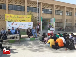 گوشه از فعالیت های هفته دفاع مقدس در بخش بیارجمند شاهرود+ تصاویر