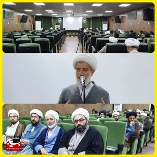 امام جمعه شوشتر در جمع فعالان مساجد شهرستان ایذه