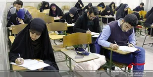 تاریخ برگزاری امتحانات دانشگاه آزاد کهگیلویه و بویراحمد اعلام شد