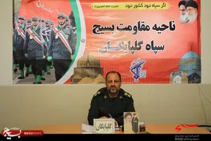 اعزام 3 كاميون و ۴ وانت نيسان كمكهاي مردمي به مناطق زلزله زده+تصاویر