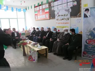 توزیع لوازم التحریر در بین دانش آموزان جوانرودی