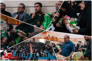 مادران حسینی در سوگ علی&zwnj;اصغر (ع) و یاد کودکان شهید رمضان