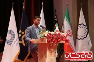 حمایت از جوانان شرط ایران قوی است