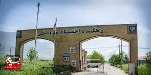 درباره ظرفیت&zwnj;های اشتغالزایی و کارآفرینی دهکده اقتصاد مقاومتی سپاه کربلا چه می&zwnj;دانید؟
