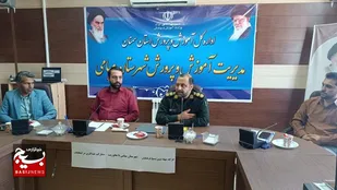 برگزاری کارگاه جهاد تبیین فرهنگیان بسیجی میامی+ تصاویر