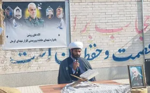 حادثه تروریستی کرمان جنایتی صهیونیستی- آمریکایی است