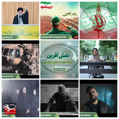 از تولید و انتشار نماهنگ های طیرا ابابیل و نسل آریایی و العهد تا تولید موشن گرافیک 