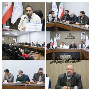 اختتامیه هشتمین جشنواره ابوذر در شهرکرد برگزار می&zwnj;شود