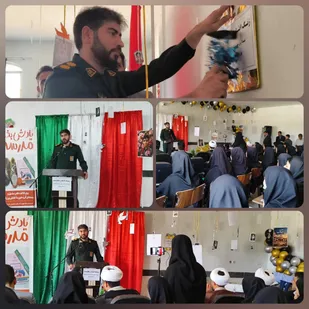 علم&zwnj;آموزی از مهم&zwnj;ترین زمینه&zwnj;های رشد و پیشرفت نسل آینده است