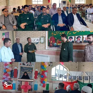 زنگ مهر و انقلاب ایثار مقاومت در نصرت&zwnj;آباد طنین&zwnj; انداز شد