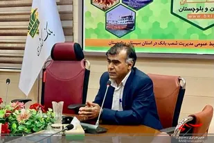 پرداخت بیش از ١٩٠ میلیارد ریال غرامت خشکسالی به کشاورزان سیستان
