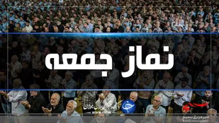 نمایندگان اردبیل با &laquo;بینش&raquo; و &laquo;کنش&raquo; به درد مردم برسند