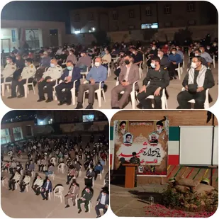 برگزاری یادواره شهدا در لالی