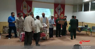 جلسه تکریم و معارفه فرمانده پایگاه مقاومت بسیج شهید چمران کوشک خمینی شهر