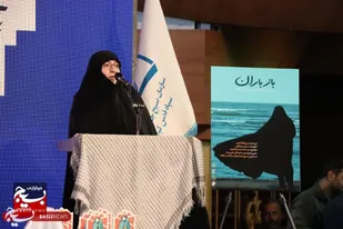 زن مسلمان پرچمدار استقامت و تربیت نسل انقلابی است&nbsp;

&nbsp;&nbsp;