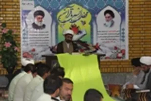 قرآن محکم ترین راه رسیدن انسان به کمال است