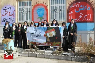 جشن گرامیداشت حماسه 9 دی در کنار نوگلان انقلاب