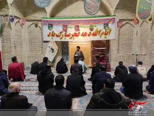 جشن پیروزی انقلاب اسلامی