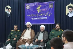 آیین تجلیل از خبرنگاران و اصحاب رسانه در ناحیه مقاومت بسیج امام هادی (ع) برگزار شد