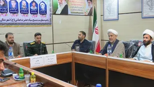برگزاری دوره توانمندسازی ضابطین قضایی در جم