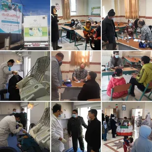 ویزیت رایگان در روستای قاسم آباد پیشوا