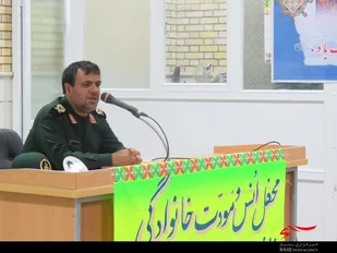 برگزاری محفل انس و مودت بازنشستگان سپاه ناحیه فریدونشهر