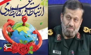 روابط عمومی ها باید مرجعیت فکری و رسانه&zwnj;ای دنیا را برعهده بگیرند