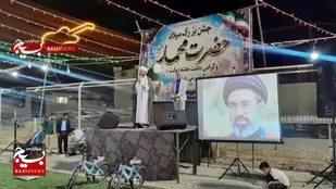 جشن میلاد پیامبر اکرم (ص) و امام صادق (ع) در ارزوئیه برگزار شد