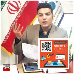 &nbsp;مراقب تله های QR Code ( کیوآر کدهای) جعلی باشید