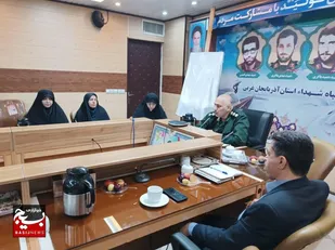 مسئول بسیج جامعه زنان سپاه شهدای آذربایجان غربی خبر داد
مرحله استانی پنجمین جشنواره ملی فردخت در آذربایجان غربی برگزار می&zwnj;شود