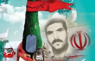 تجلیل از خانواده معظم شهید عبدالجلیل طاهائی در هندیجان
