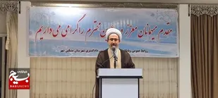 آزادی ۱۶۷ زندانی جرایم غیر عمد و مالی در مشگین&zwnj;شهر