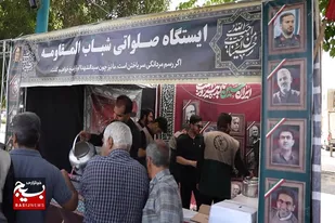 برپایی ایستگاه صلواتی شباب المقاومه به همت دانشجویان بسیجی همدان