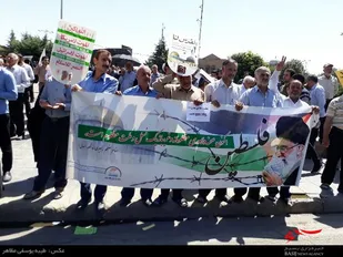 مراسم راه&zwj;&zwj;پیمایی روز قدس در همدان آغاز شد