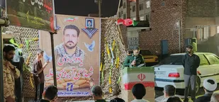 &laquo;آبروی محله&raquo; با نام شهید مهدی سرحدی رنگ ایثار گرفت