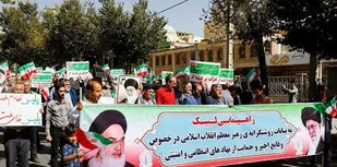 راهپیمایی مردم شهرکرد در لبیک به بیانات مقام معظم رهبری