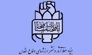 شکست حصر سوسنگرد فتح باب تحول در عرصه جنگ شد