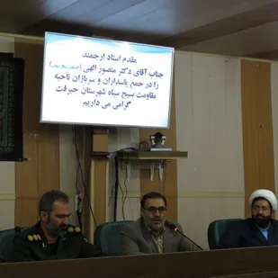 عدم جهاد تبیین وارونه جلوه دادن واقعیت های نظام است