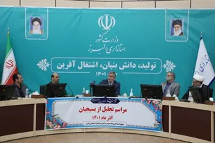 هیچ توطئه ای نمی تواند روند پیشرفت و توسعه کشور را مختل کند