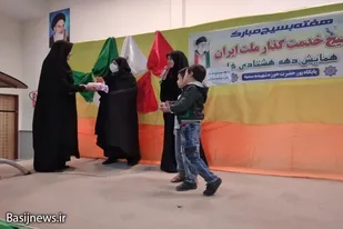 تجلیل از بسیجیان پایگاه مقاومت شهید پور حضرت همدان