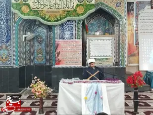 عزت و سربلندی در گرو اتصال به خدا و قرآن است