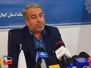 نهمین جشنواره رسانه&zwnj;ای ابوذر گیلان با شعار: &laquo;خبرنگاران منادیان حقیقت و روشنگری&raquo;