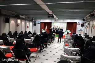 برگزاری مراسم بهار خاک در همدان