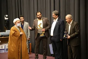 درخت آرزوهای کودکان کار در اجلاس بین المللی صلح و جایزه صلح اسلامی