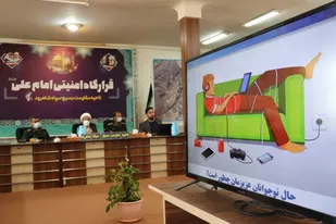 برگزاری کارگاه آموزشی، تربیت و تعالی رابطین دفتر نمایندگی ولی فقیه سپاه شاهرود+ تصاویر