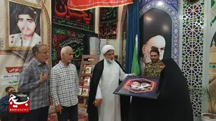 آیین رونمایی از کتاب &laquo; تنها پسرم &raquo; در بوشهر