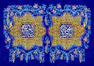 گرامیداشت هفته وحدت در سردشت