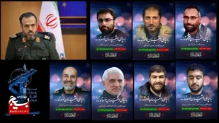 پیام تسلیت فرمانده سپاه قدس گیلان در پی حادثه تروریستی حمله اسرائیل به کنسولگری ایران در دمشق