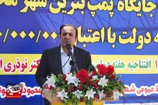 بیش از ۵۴ هزار میلیارد تومان پروژه در استان قزوین افتتاح یا عملیات اجرایی آنها آغاز می&zwnj;شود