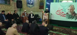 مراسم بزرگداشت حاج قاسم سلیمانی در مسجد امام رضا (ع) شهرک اکباتان برگزار شد